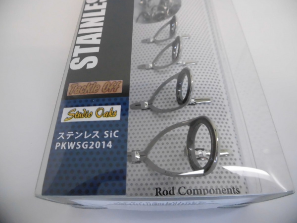 ★当社オリジナル★ステンレスSiC 船竿用ガイドセット／PKWSG2012・PKWSG2014